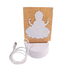 Ganesh Radiance